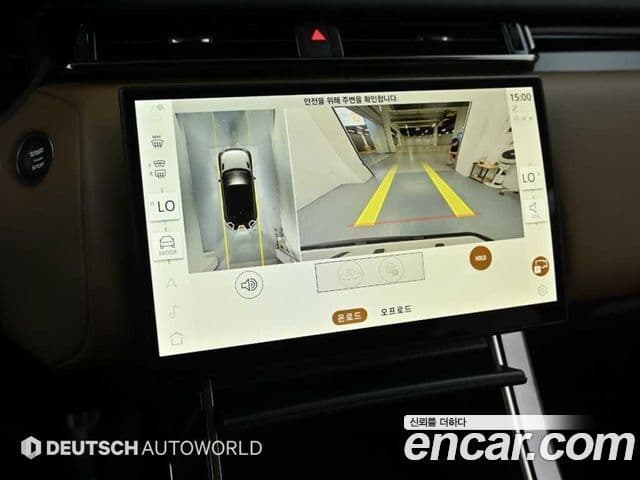 Land Rover Range Rover Velar 2025 — Photo 7/20