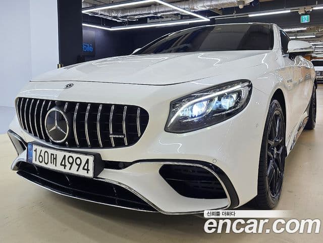 Mercedes-Benz S-Class 2020 — ფოტო 9/20