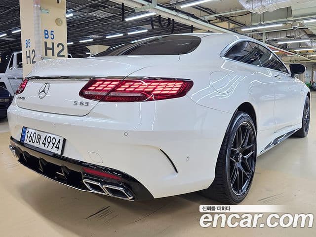 Mercedes-Benz S-Class 2020 — ფოტო 5/20