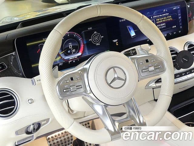 Mercedes-Benz S-Class 2020 — ფოტო 8/20
