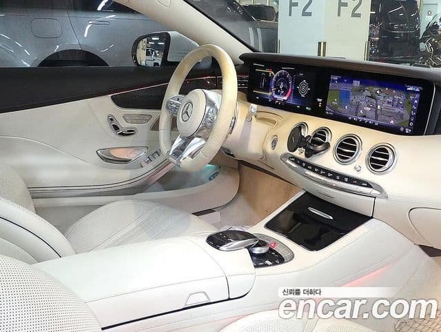 Mercedes-Benz S-Class 2020 — ფოტო 13/20