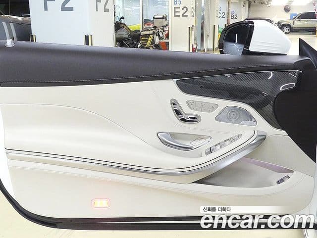 Mercedes-Benz S-Class 2020 — ფოტო 17/20