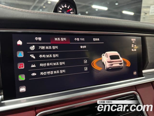 Porsche Panamera 2022 — Şəkil 16/20