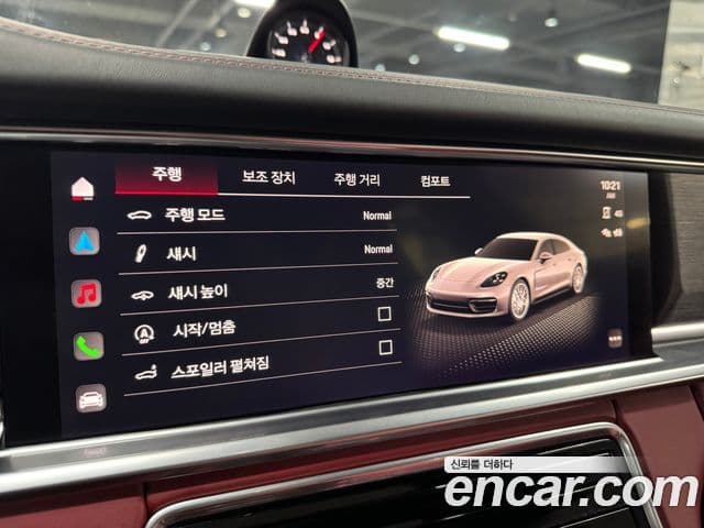 Porsche Panamera 2022 — Şəkil 17/20