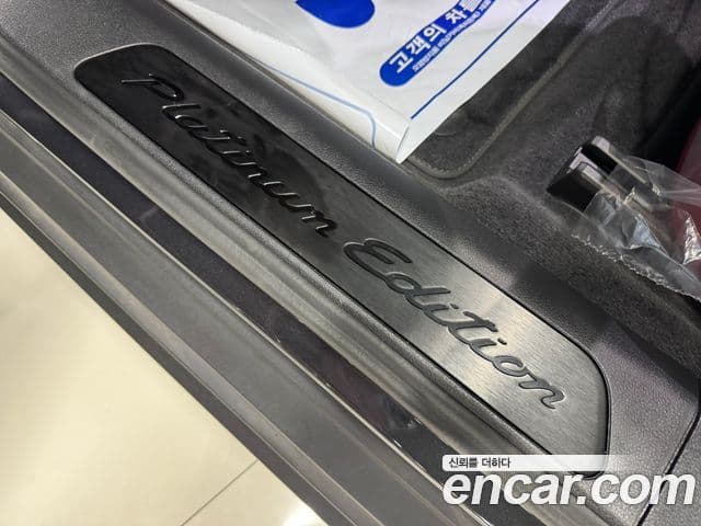 Porsche Panamera 2022 — Şəkil 19/20