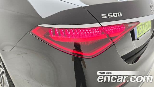 Mercedes-Benz S-Class 2025 — Şəkil 7/20