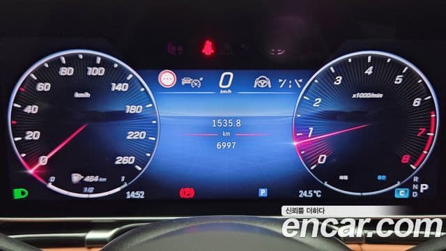 Mercedes-Benz S-Class 2025 — Şəkil 20/20