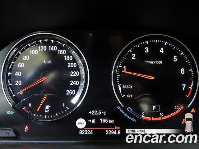 BMW X1 2022 — Photo 2/20