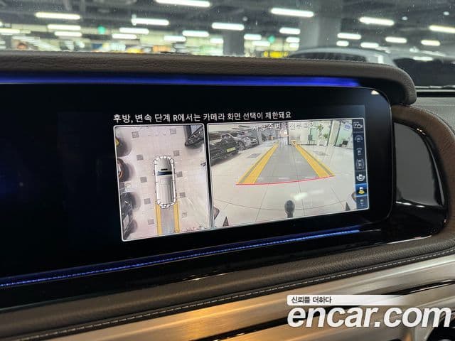 Mercedes-Benz G-Class 2021 — ფოტო 15/16