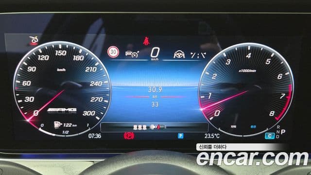 Mercedes-Benz AMG GT 2025 — ფოტო 7/17