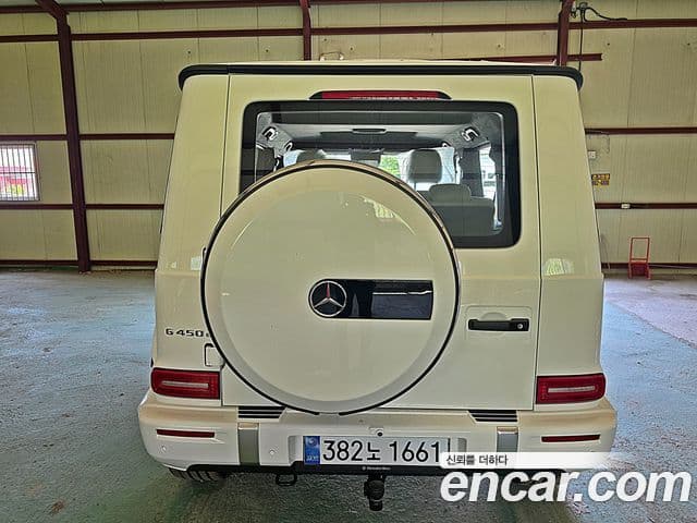 Mercedes-Benz G-Class 2026 — Şəkil 3/20