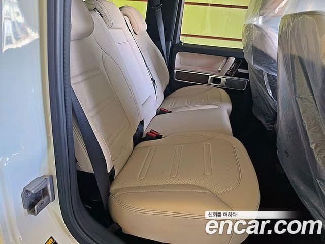 Mercedes-Benz G-Class 2026 — Şəkil 7/20