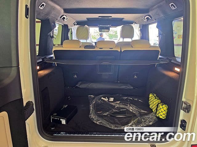 Mercedes-Benz G-Class 2026 — Şəkil 9/20