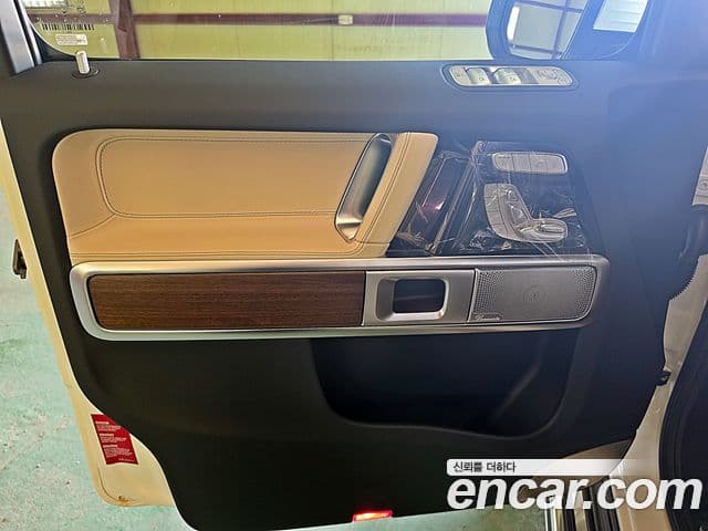 Mercedes-Benz G-Class 2026 — Şəkil 17/20