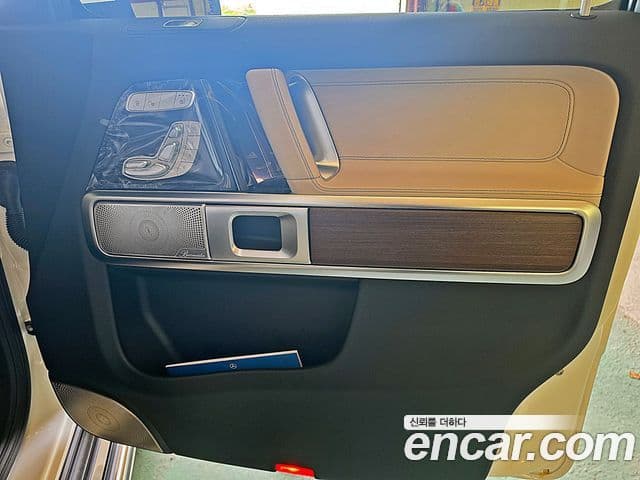 Mercedes-Benz G-Class 2026 — Şəkil 18/20
