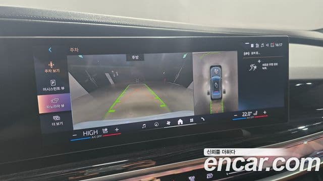 BMW 7 Series 2025 — ფოტო 10/20