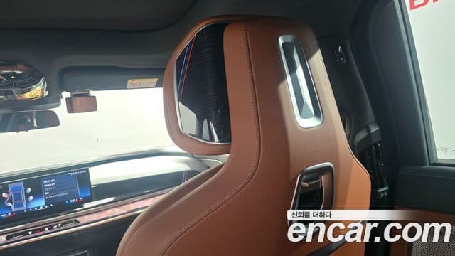 BMW 7 Series 2025 — ფოტო 20/20