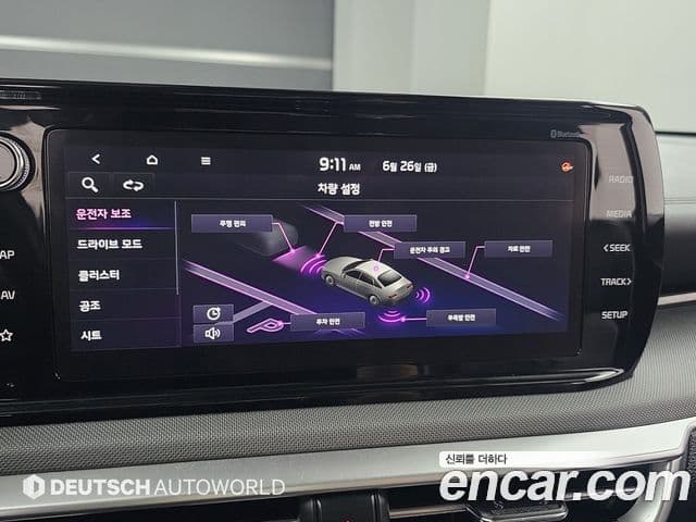 Kia K5 2023 — Şəkil 17/20
