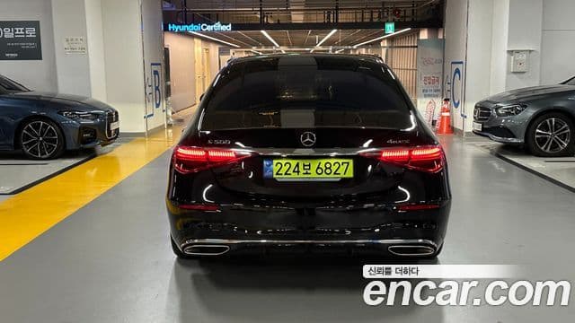 Mercedes-Benz S-Class 2025 — ფოტო 2/20