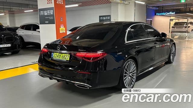 Mercedes-Benz S-Class 2025 — ფოტო 3/20