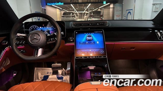 Mercedes-Benz S-Class 2025 — ფოტო 10/20