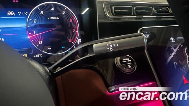 Mercedes-Benz S-Class 2025 — ფოტო 7/20