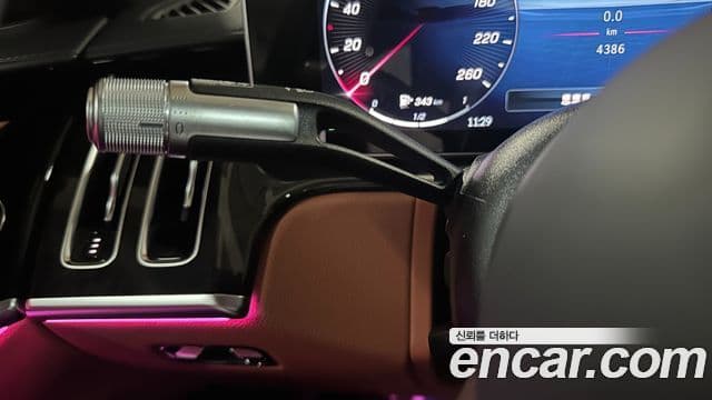 Mercedes-Benz S-Class 2025 — Photo 14/20