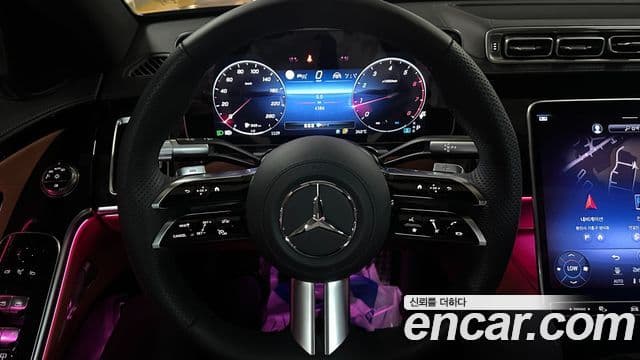 Mercedes-Benz S-Class 2025 — ფოტო 15/20