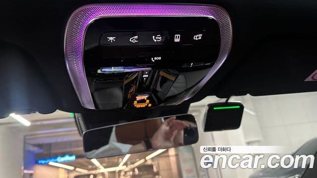 Mercedes-Benz S-Class 2025 — Photo 15/20