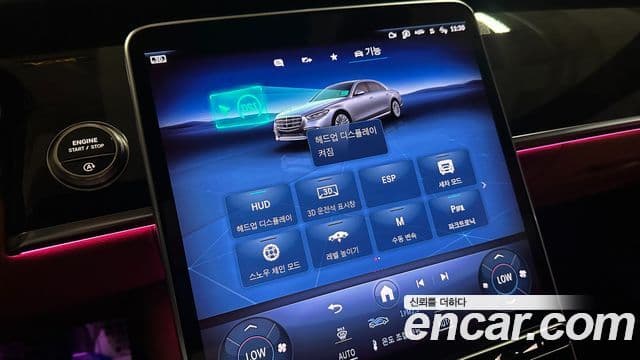 Mercedes-Benz S-Class 2025 — ფოტო 18/20