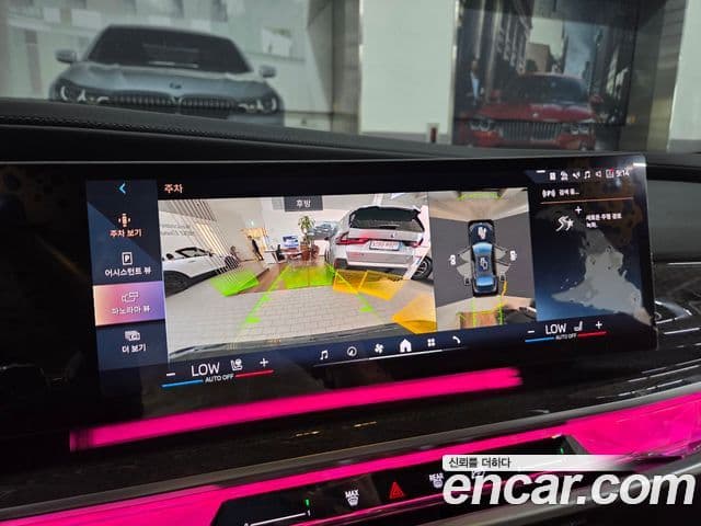 BMW 7 Series 2023 — Photo 16/18