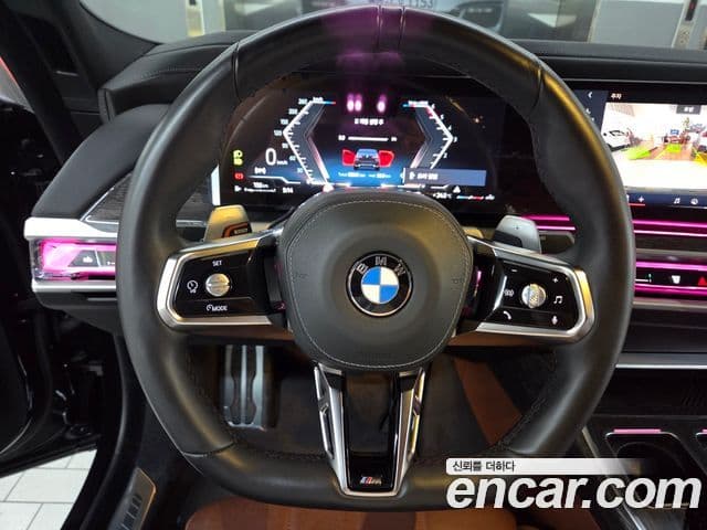 BMW 7 Series 2023 — Photo 7/18