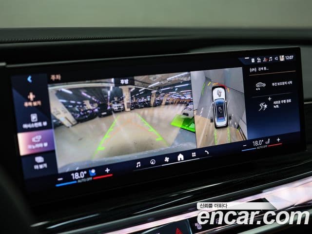 BMW 7 Series 2025 — ფოტო 13/20