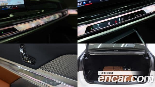 BMW 7 Series 2025 — ფოტო 20/20
