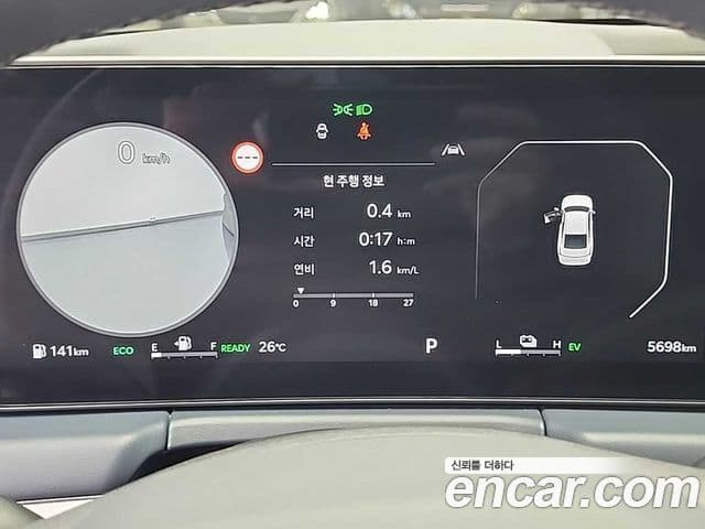 Kia K8 2025 — ფოტო 6/18