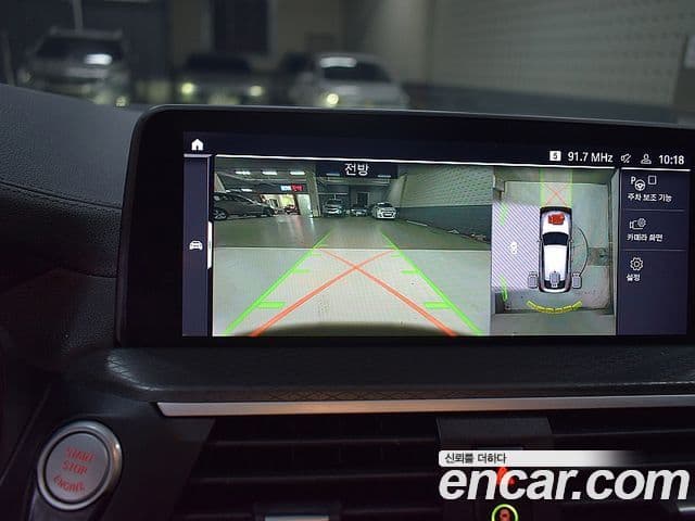 BMW X4 2021 — ფოტო 5/20