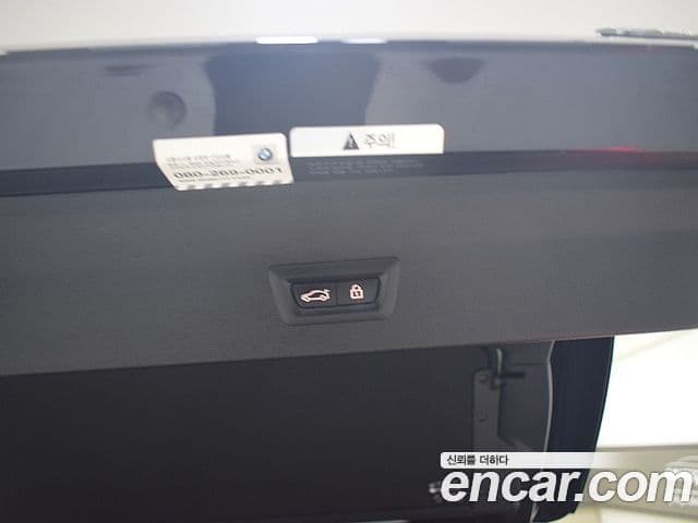 BMW X4 2021 — ფოტო 20/20