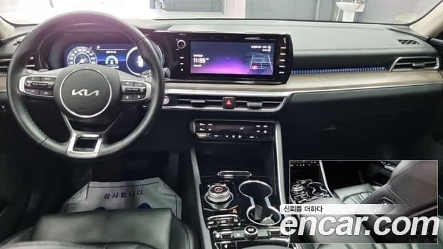 Kia K5 2023 — Şəkil 7/18