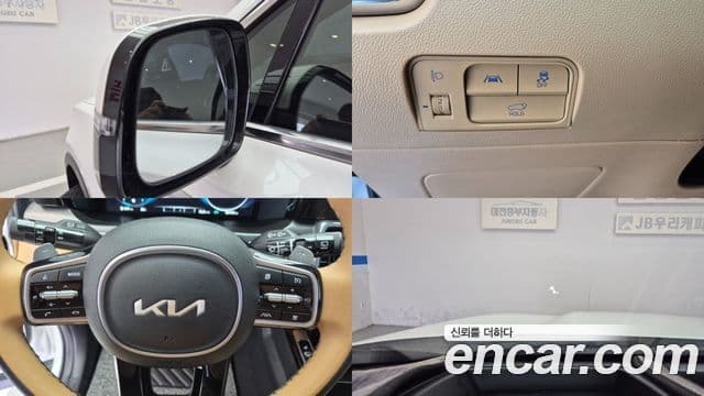 Kia Sorento 2023 — Şəkil 9/20