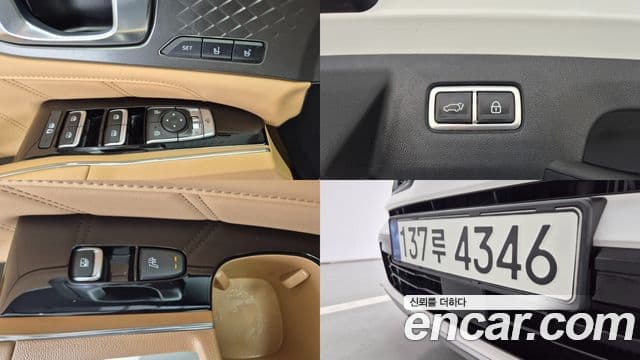 Kia Sorento 2023 — Şəkil 15/20