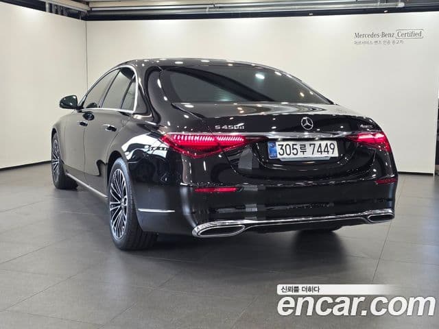 Mercedes-Benz S-Class 2025 — Photo 19/20