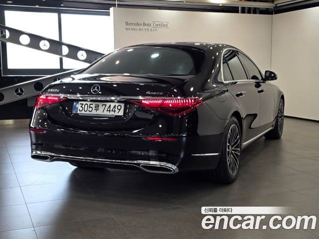 Mercedes-Benz S-Class 2025 — Photo 9/20