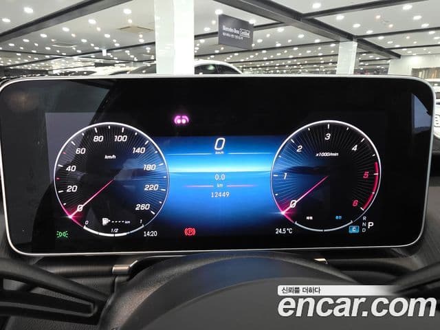 Mercedes-Benz S-Class 2025 — Photo 11/20
