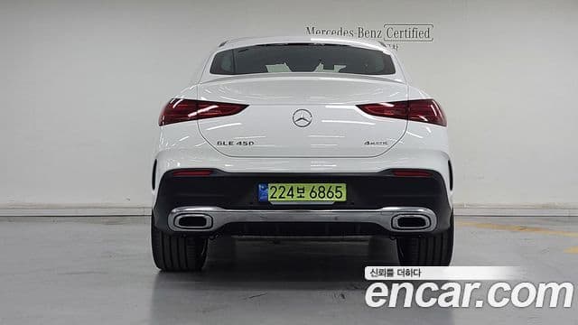 Mercedes-Benz GLE-Class 2025 — Şəkil 4/20