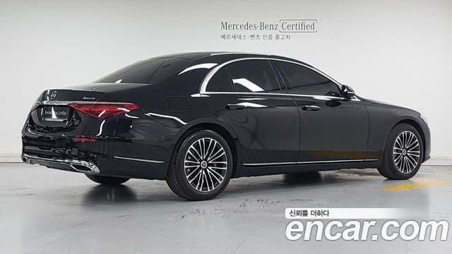 Mercedes-Benz S-Class 2024 — ფოტო 1/20