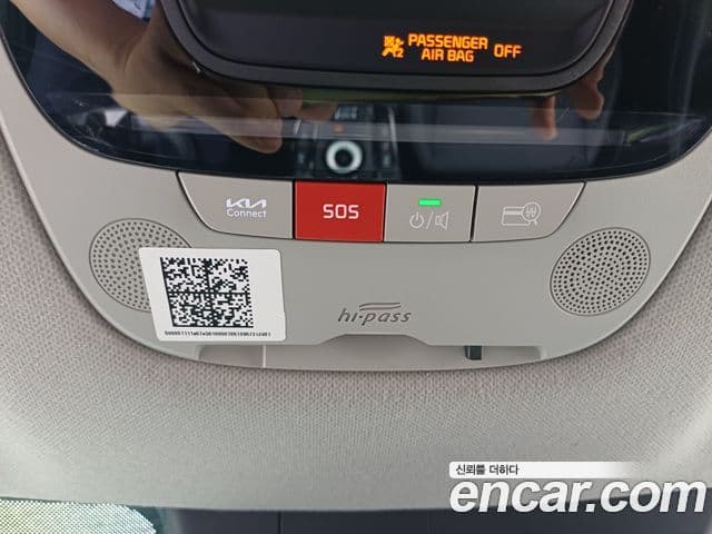 Kia Seltos 2022 — ფოტო 15/20