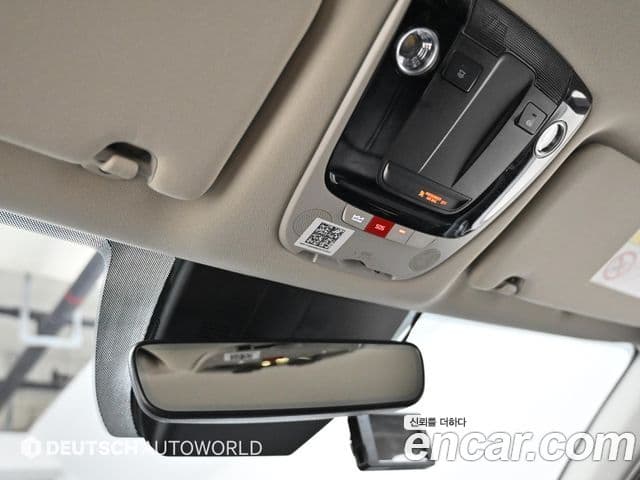 Kia K5 2022 — Şəkil 17/20