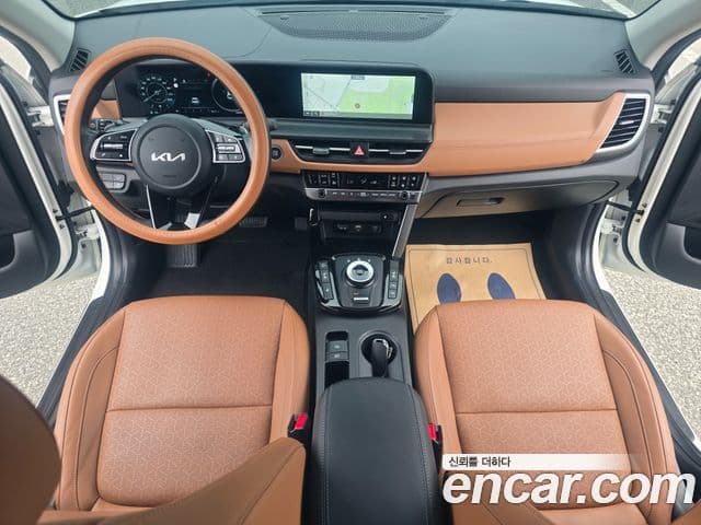 Kia Seltos 2023 — Şəkil 6/18