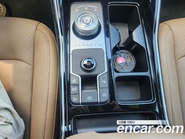Kia Sorento 2025 — Şəkil 15/20