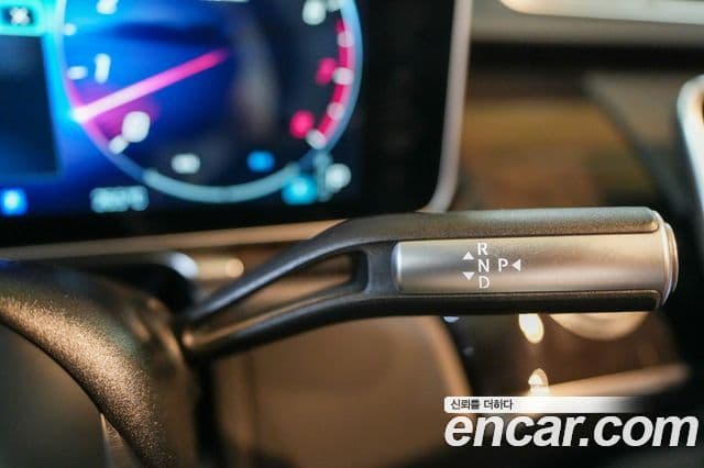 Mercedes-Benz S-Class 2021 — Şəkil 10/20